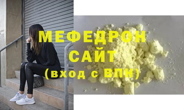 mix Балабаново